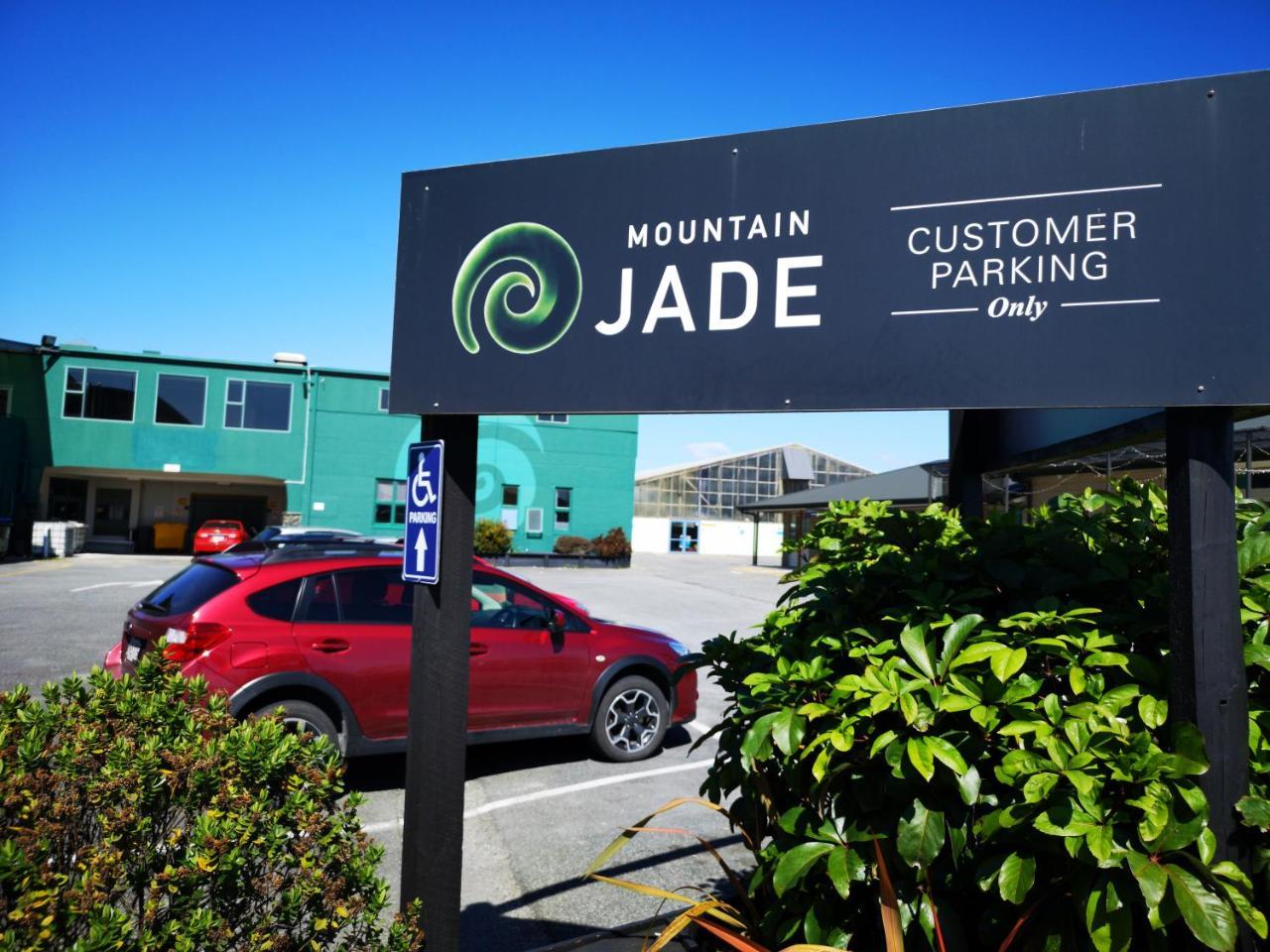 Mountain Jade Backpackers,Private Rooms & Studios هوكيتيكا المظهر الخارجي الصورة